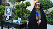 زندگینامه داستانی حسینعلی البرز؛ در کتاب