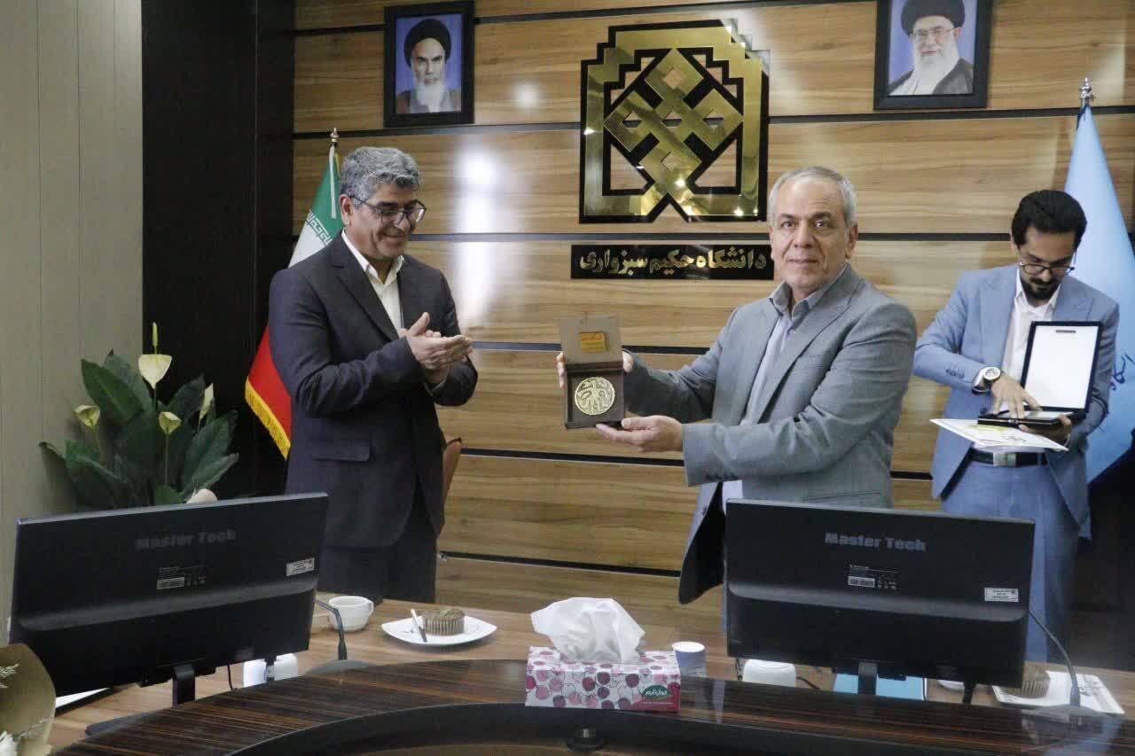 پیام خراسان