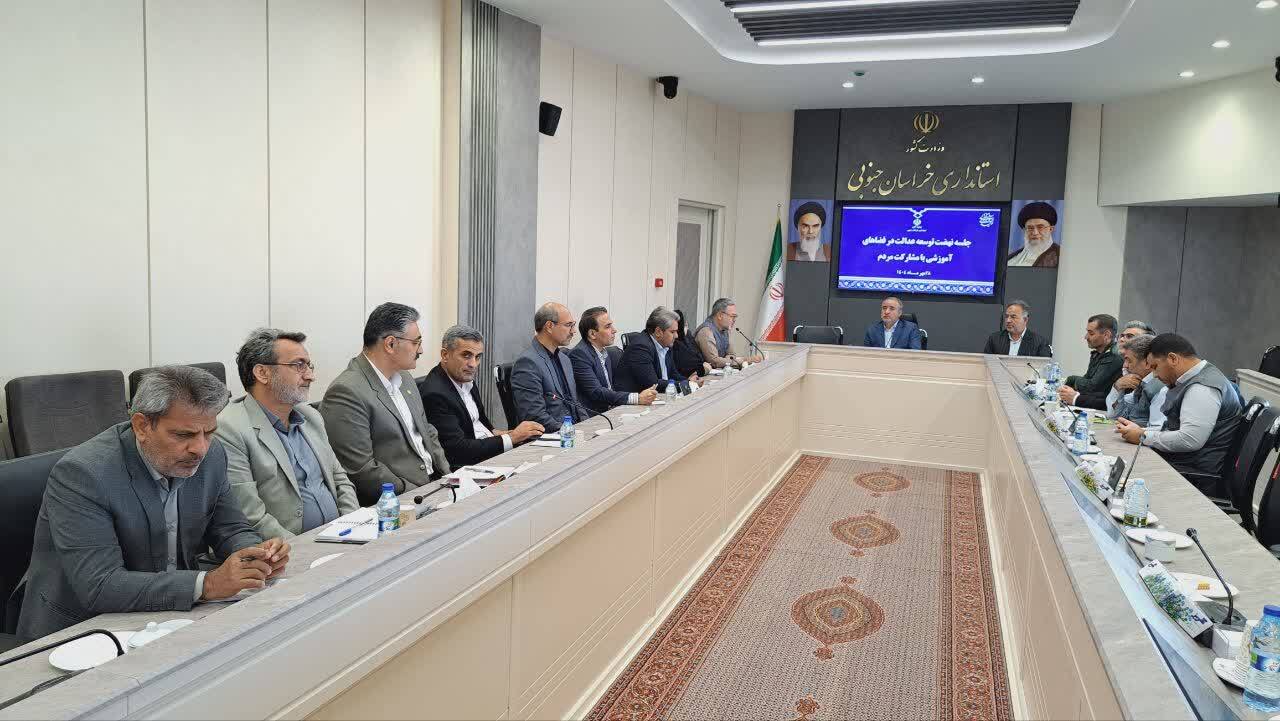 پیام خراسان