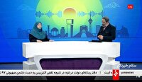 خبرهای کتابی سلام خبرنگار