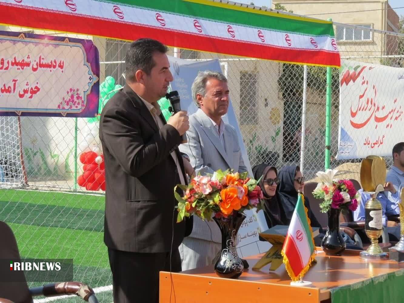پیام خراسان