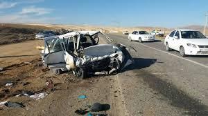 پیام خراسان