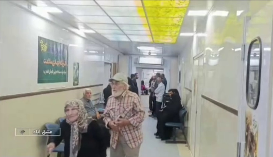 پیام خراسان