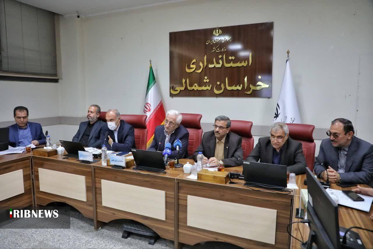 ۱۰ هزار میلیارد ریال اوراق مرابحه در خراسان شمالی جذب شد