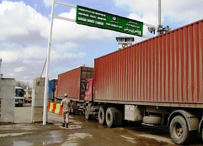 پیام خراسان