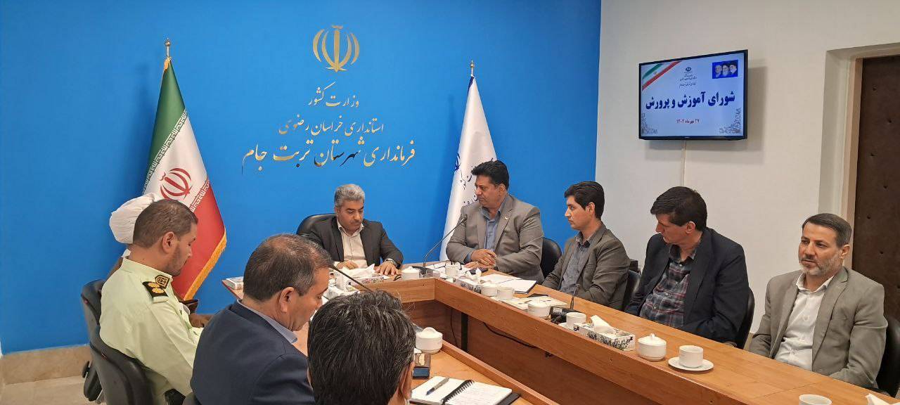 پیام خراسان