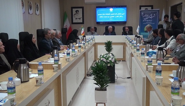 پیام خراسان
