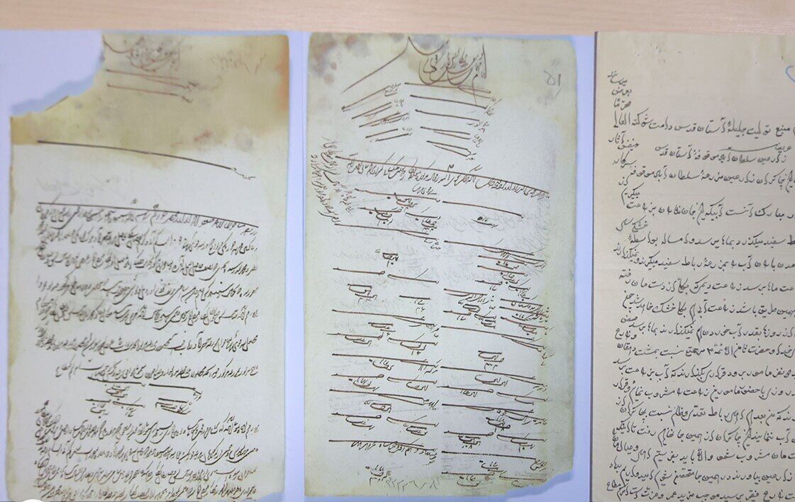 پیام خراسان