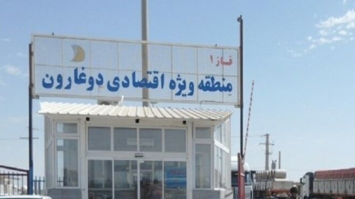 پیام خراسان