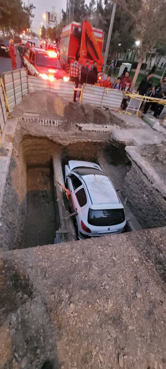 پیام خراسان