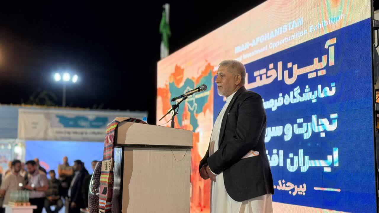 پیام خراسان