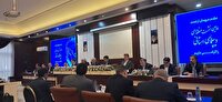 نشست «دیپلماسی استانی» با حضور استان‌های خراسان رضوی، جنوبی و شمالی
