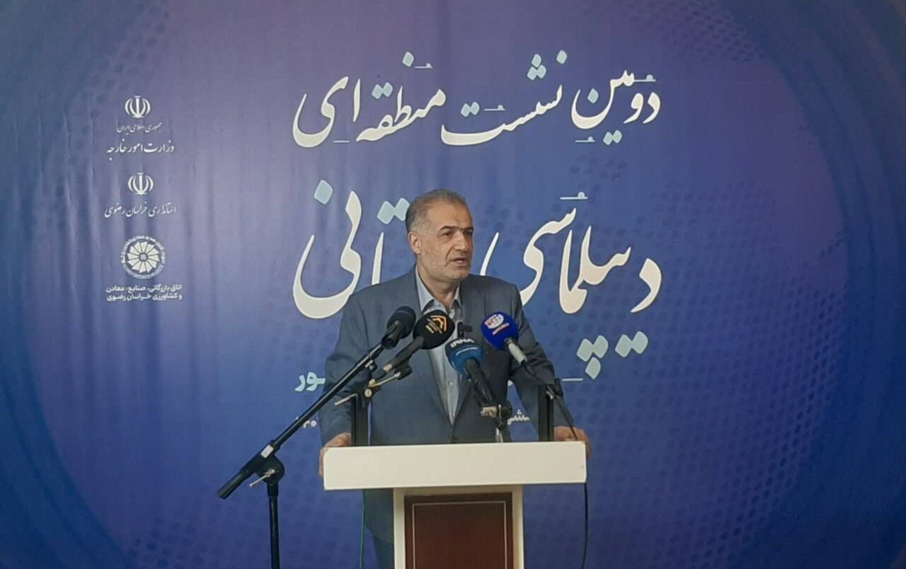 پیام خراسان