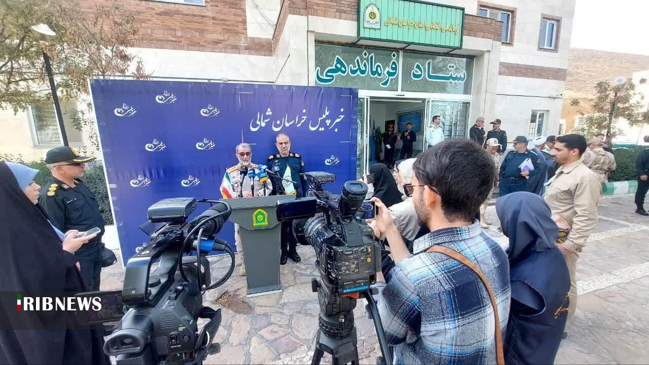 پیام خراسان