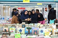 کتاب‌های دفاع مقدس در نمایشگاه کتاب بجنورد پلی میان نسل‌ها