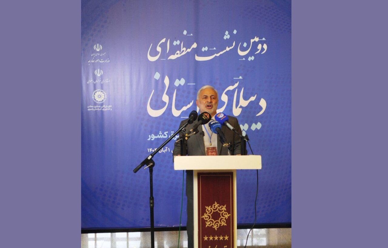 پیام خراسان