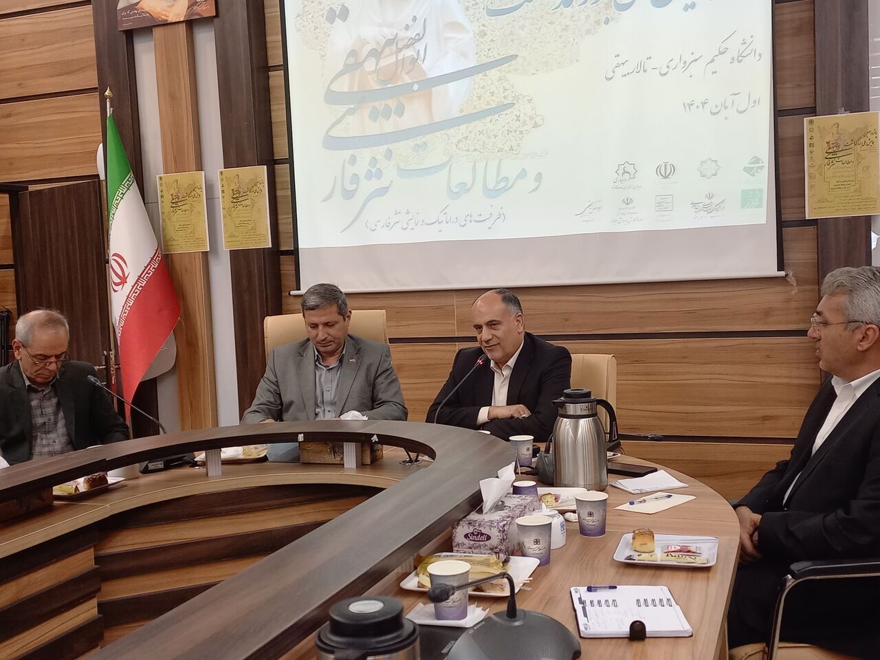پیام خراسان