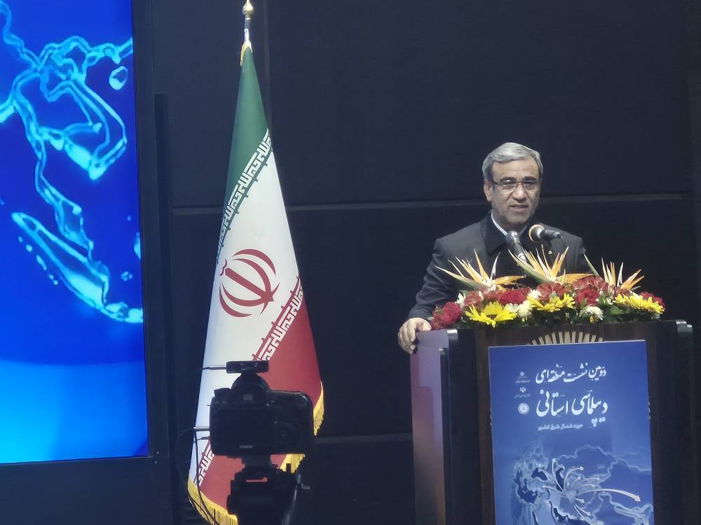 پیام خراسان