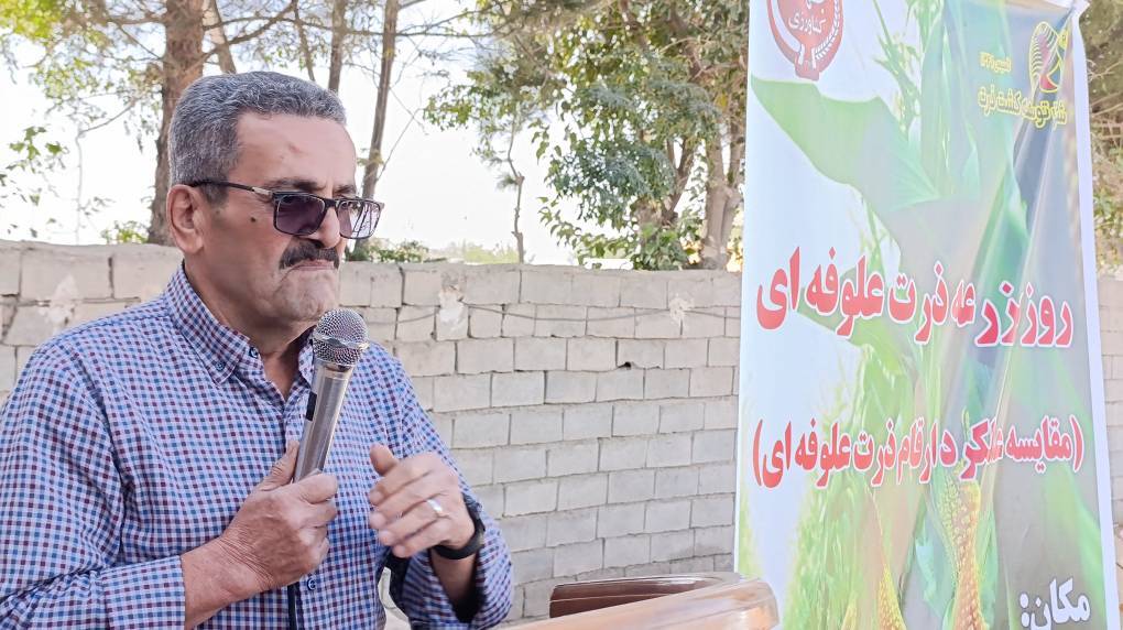 پیام خراسان