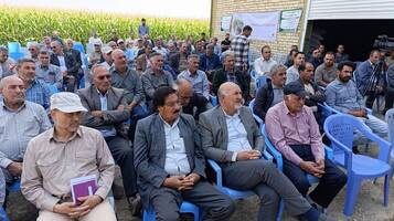 پیام خراسان