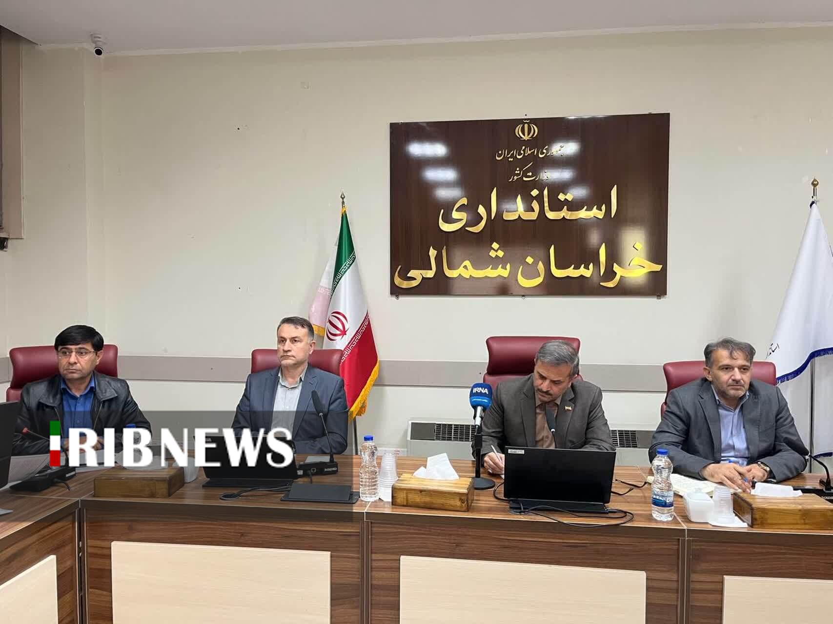 پیام خراسان