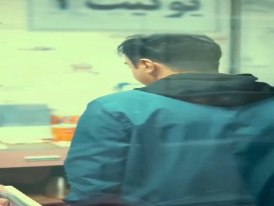 عموپورنگ در میان کودکان بدون سرپرست مشهد