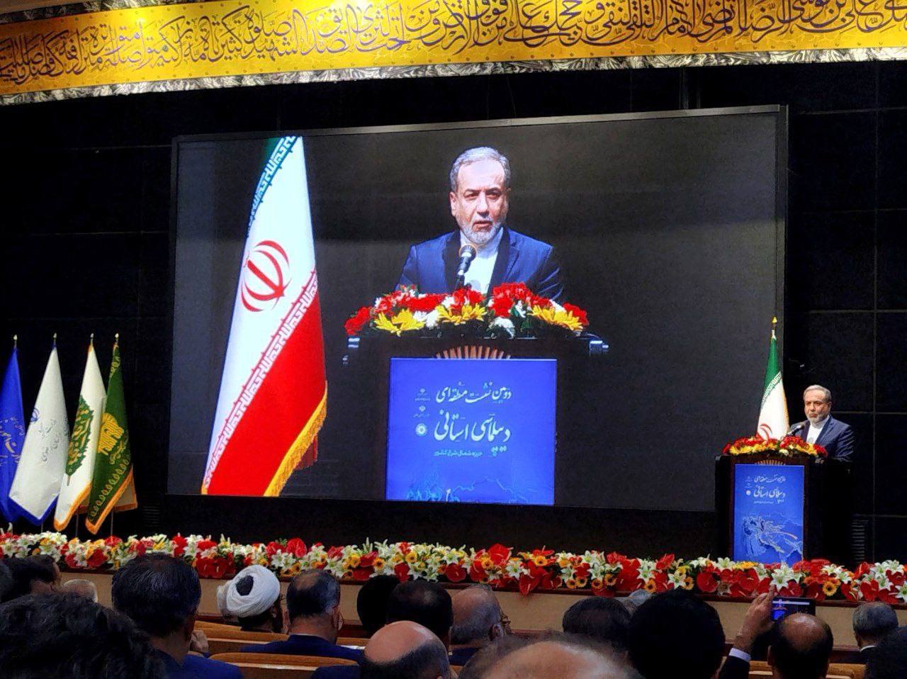 پیام خراسان