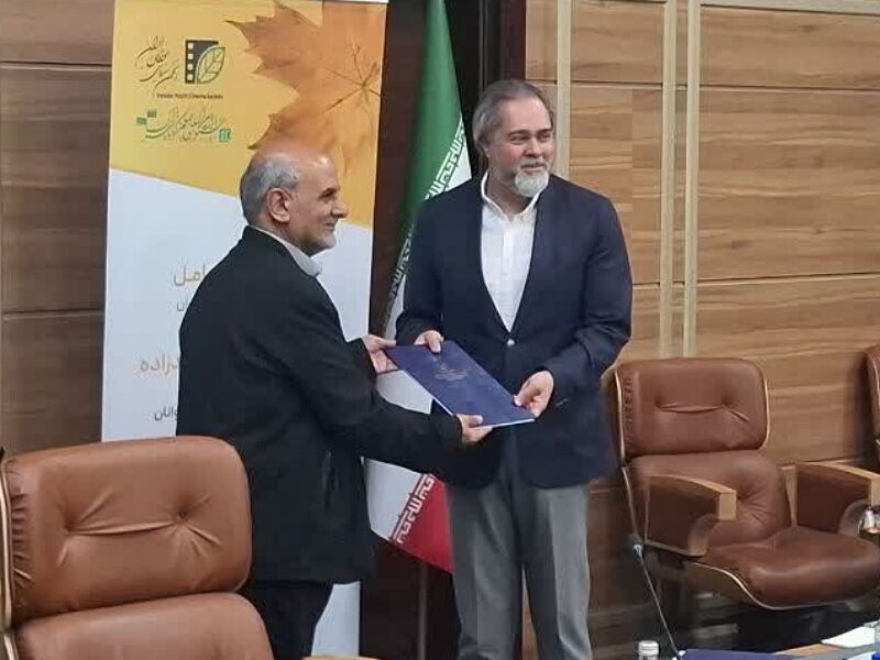 پیام خراسان