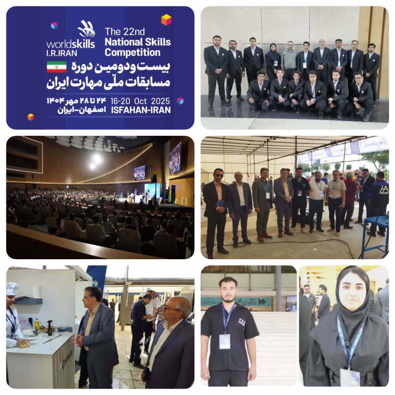 پیام خراسان