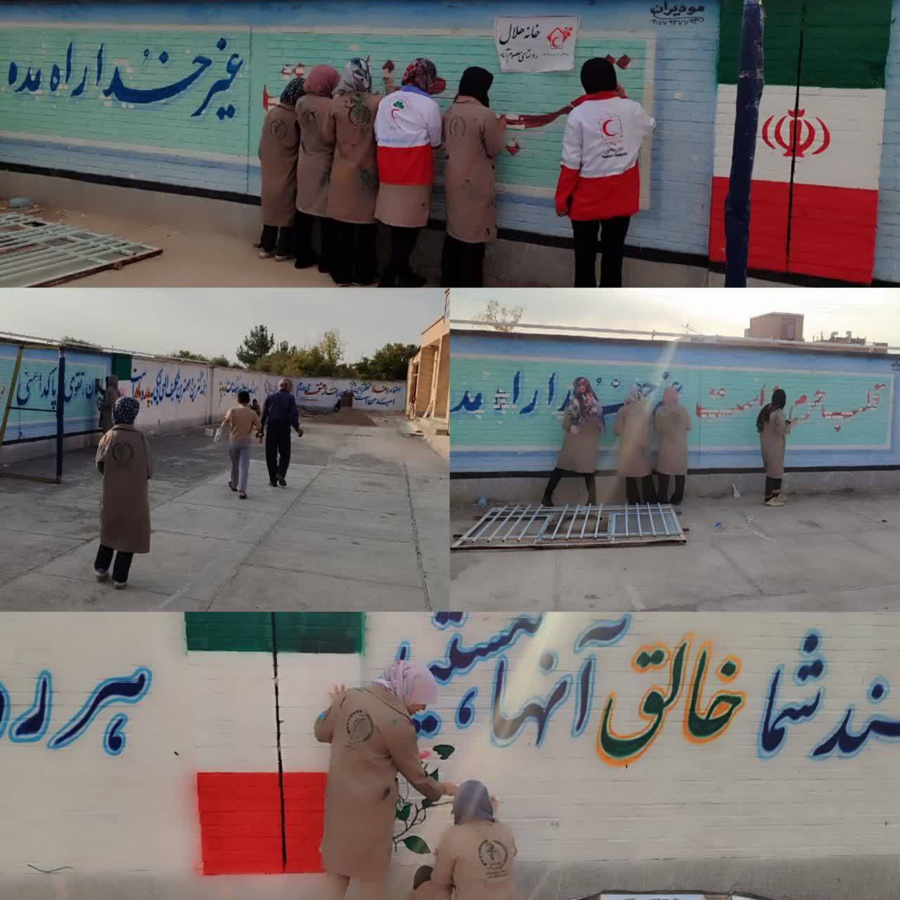 پیام خراسان
