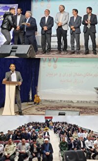 تجلیل از  ۴۴ ورزشکار مدال آور  اسلامیه