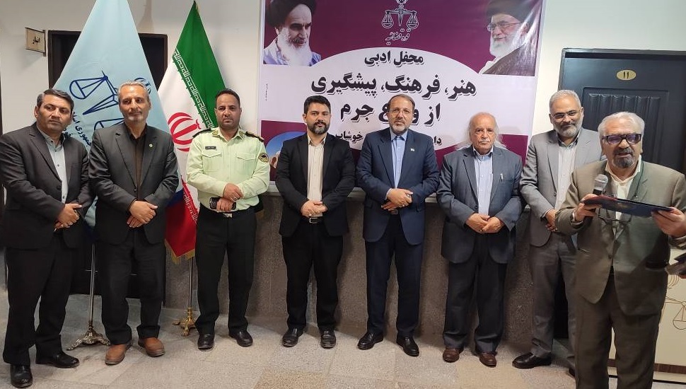 پیام خراسان