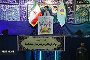 سازمان ملل کارایی خود را از دست داده است