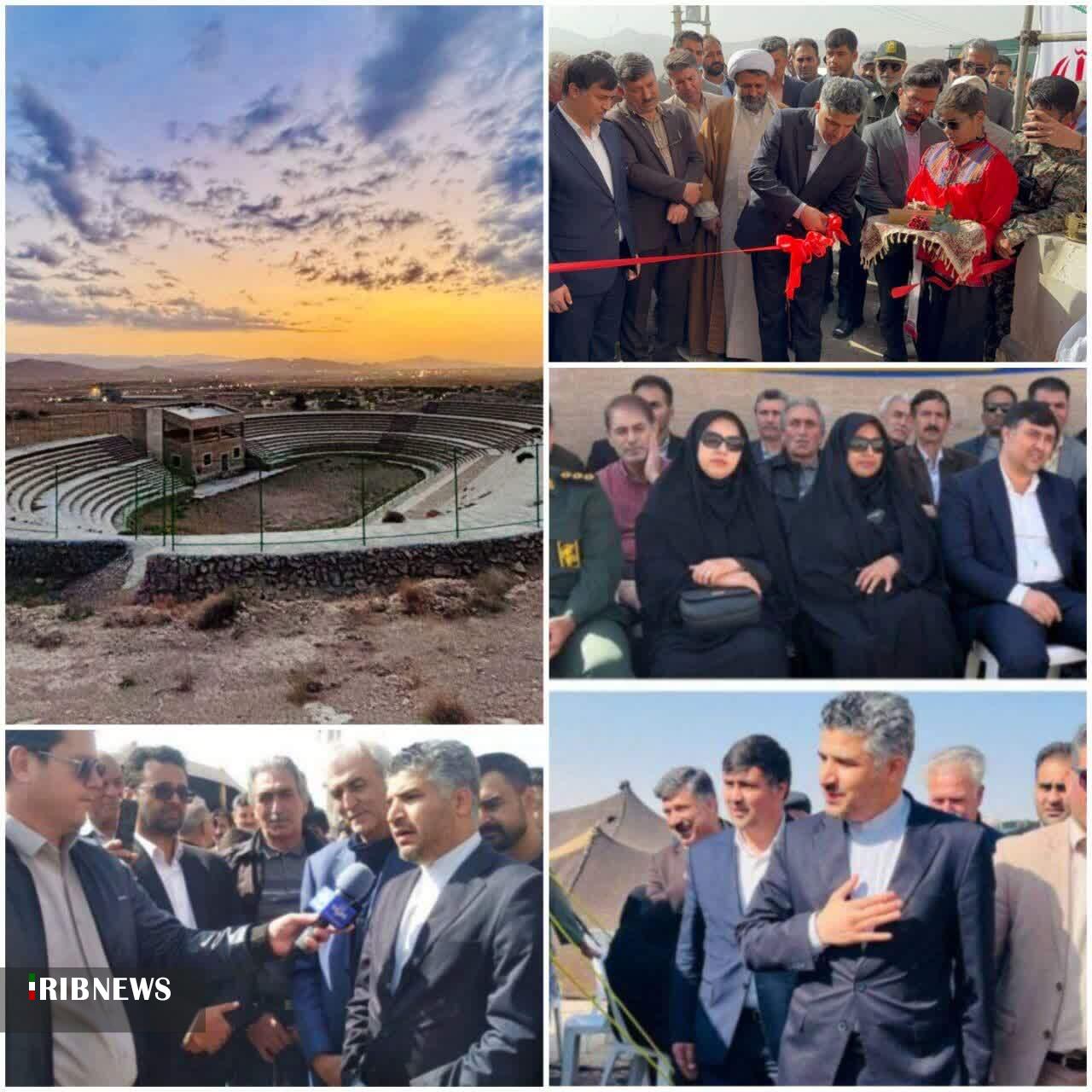 پیام خراسان