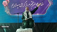 بیست و ششمین یادواره شهدای گیفان