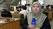 رویدادهای کتابی هفته