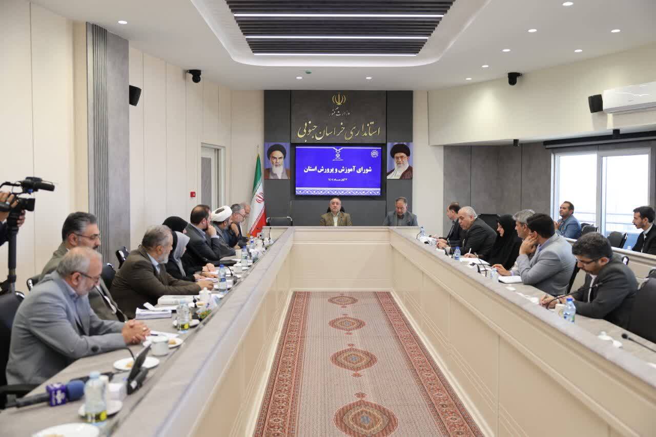 پیام خراسان