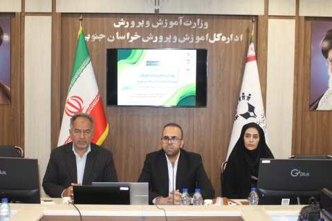 پیام خراسان