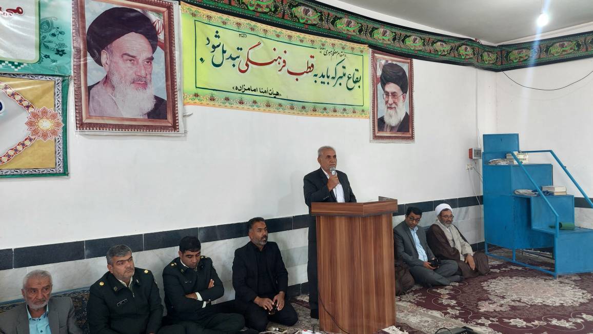 پیام خراسان