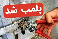 ابطال مجوز یک واحد نانوایی متخلف در خواف