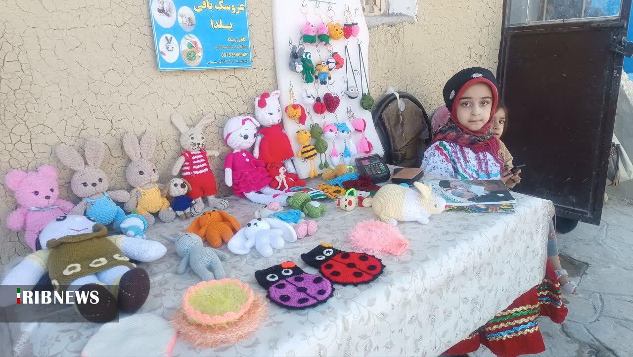 پیام خراسان