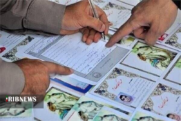 پیام خراسان