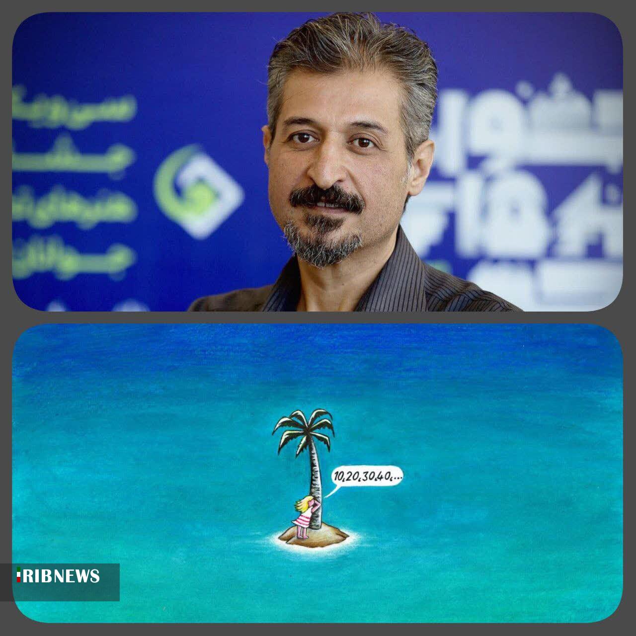 پیام خراسان