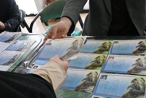 پیام خراسان