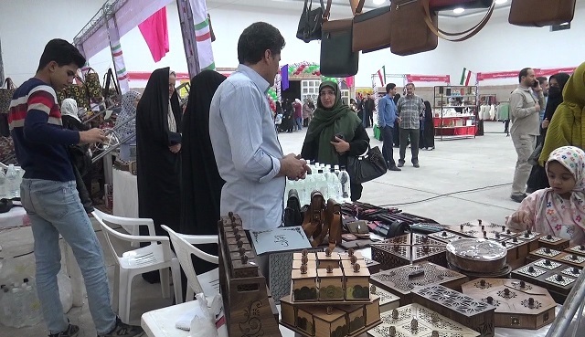 پیام خراسان