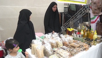 پیام خراسان