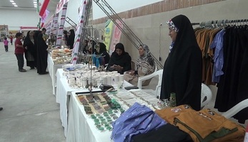 پیام خراسان