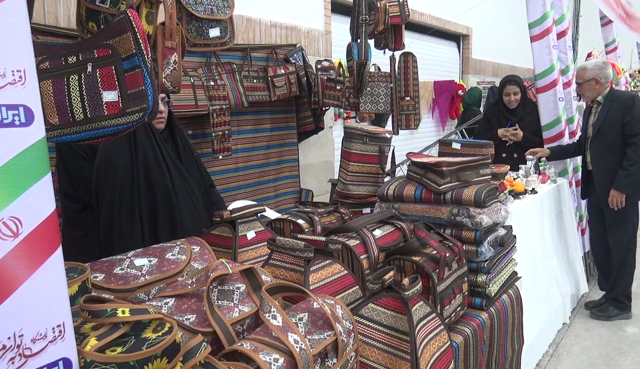 پیام خراسان