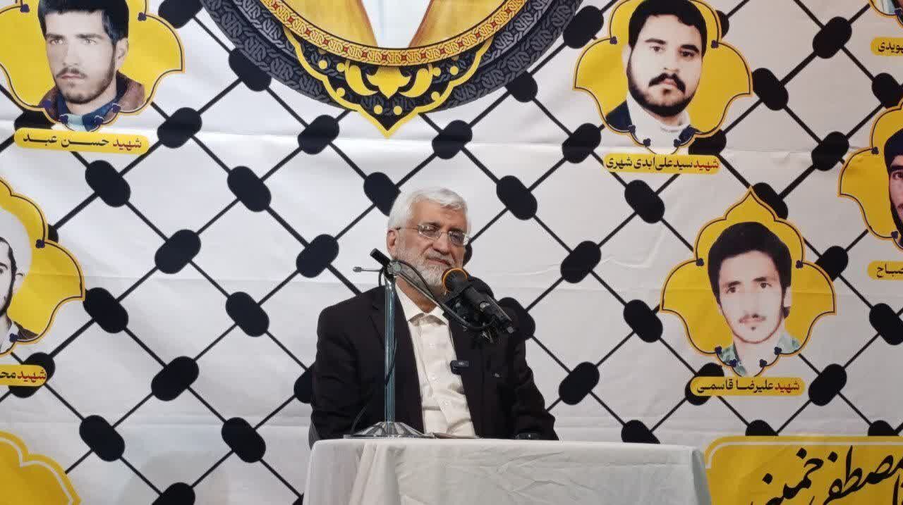 پیام خراسان