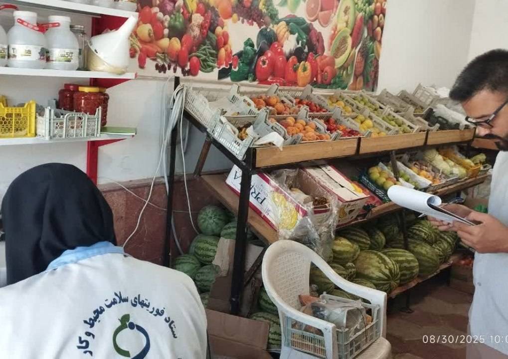 پیام خراسان